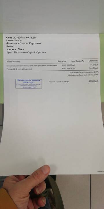 https://upforme.ru/uploads/001a/b9/46/15/t133836.jpg