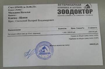 https://upforme.ru/uploads/001a/b9/46/15/t223800.jpg