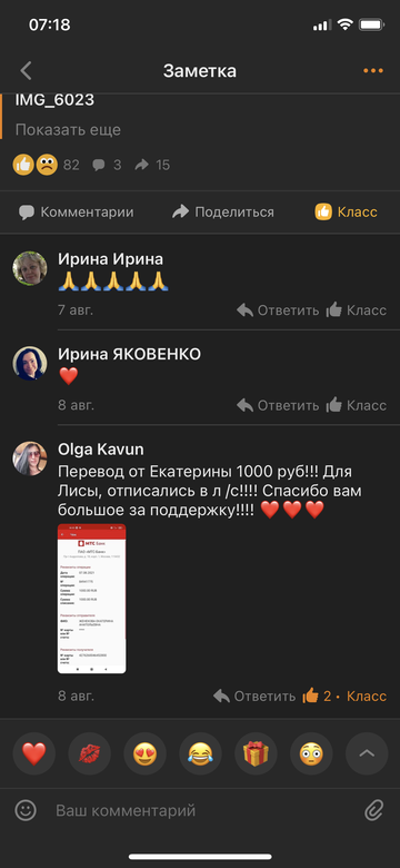 https://upforme.ru/uploads/001a/b9/46/15/t230972.png
