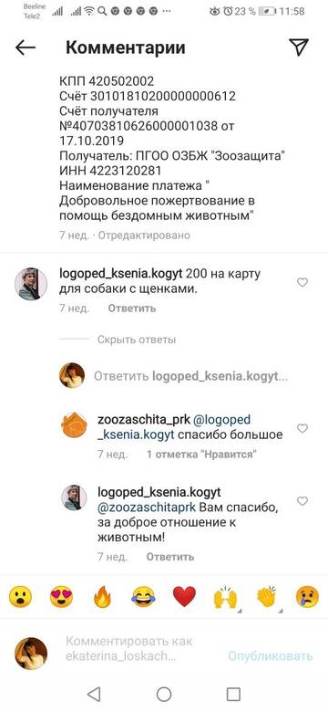 https://upforme.ru/uploads/001a/b9/46/15/t607607.jpg