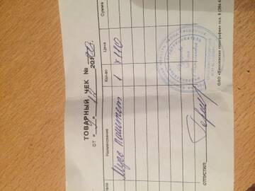 https://upforme.ru/uploads/001a/b9/46/15/t651448.jpg