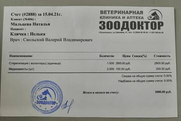 https://upforme.ru/uploads/001a/b9/46/15/t946997.jpg
