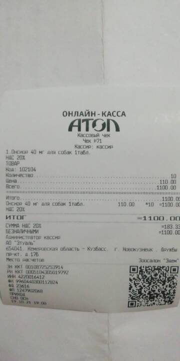 https://upforme.ru/uploads/001a/b9/46/15/t959327.jpg