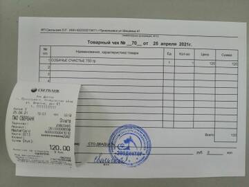 https://upforme.ru/uploads/001a/b9/46/17/t644109.jpg