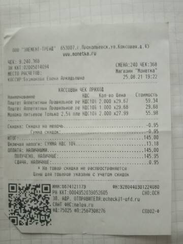 https://upforme.ru/uploads/001a/b9/46/19/t394070.jpg