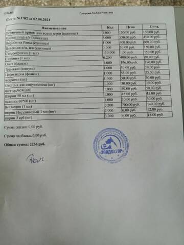 https://upforme.ru/uploads/001a/b9/46/19/t737604.jpg