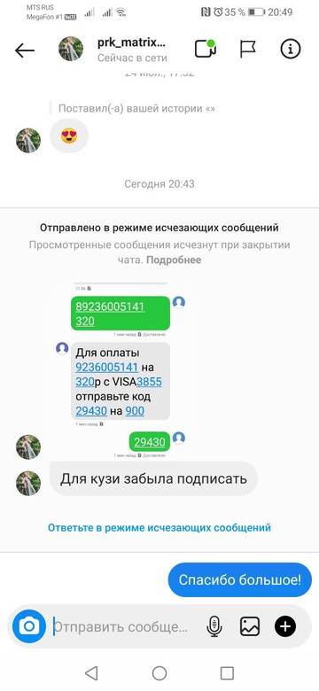 https://upforme.ru/uploads/001a/b9/46/19/t812698.jpg