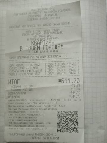 https://upforme.ru/uploads/001a/b9/46/19/t822044.jpg