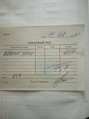 https://upforme.ru/uploads/001a/b9/46/19/t847665.jpg