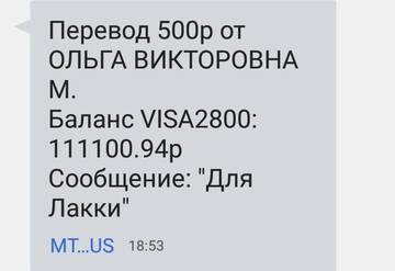 https://upforme.ru/uploads/001a/b9/46/2/t104622.jpg