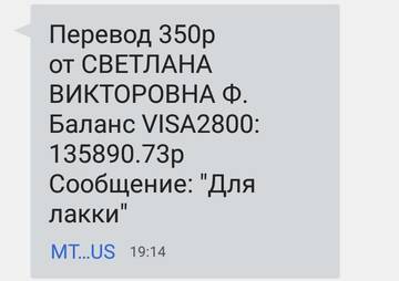 https://upforme.ru/uploads/001a/b9/46/2/t108676.jpg