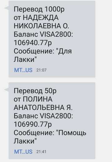 https://upforme.ru/uploads/001a/b9/46/2/t11508.jpg