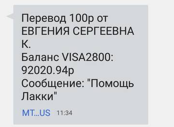 https://upforme.ru/uploads/001a/b9/46/2/t116021.jpg