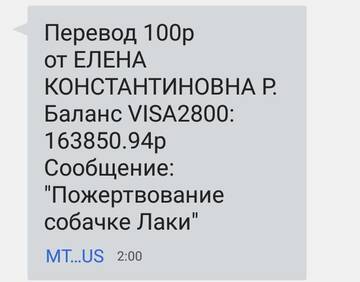 https://upforme.ru/uploads/001a/b9/46/2/t116861.jpg
