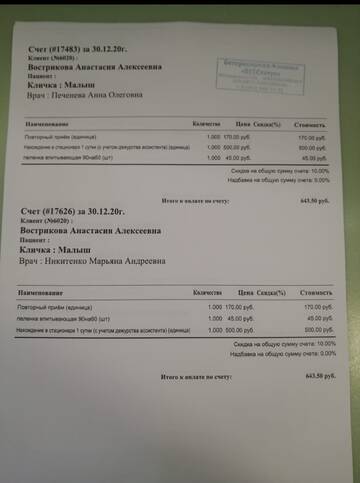https://upforme.ru/uploads/001a/b9/46/2/t126423.jpg