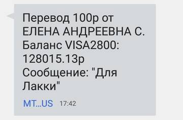 https://upforme.ru/uploads/001a/b9/46/2/t134254.jpg
