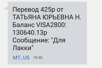 https://upforme.ru/uploads/001a/b9/46/2/t134391.jpg