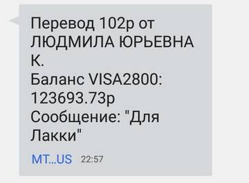 https://upforme.ru/uploads/001a/b9/46/2/t138228.jpg