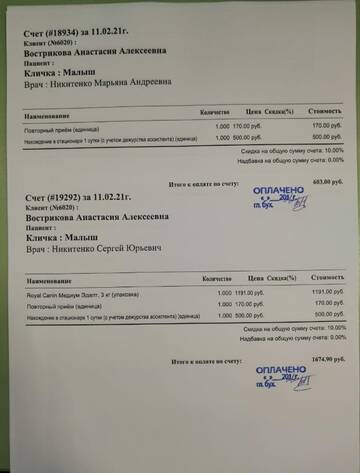 https://upforme.ru/uploads/001a/b9/46/2/t14430.jpg