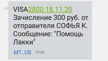 https://upforme.ru/uploads/001a/b9/46/2/t14440.jpg