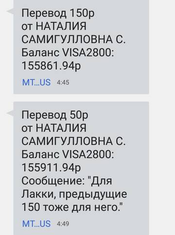 https://upforme.ru/uploads/001a/b9/46/2/t157777.jpg