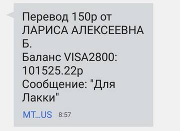 https://upforme.ru/uploads/001a/b9/46/2/t170212.jpg