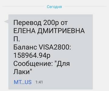 https://upforme.ru/uploads/001a/b9/46/2/t174415.jpg