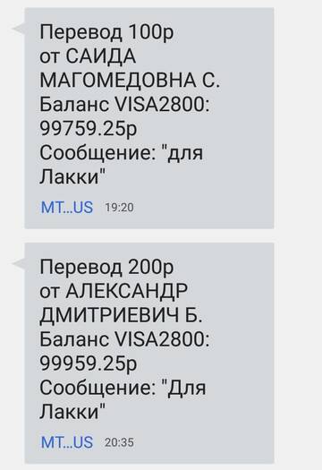 https://upforme.ru/uploads/001a/b9/46/2/t174478.jpg