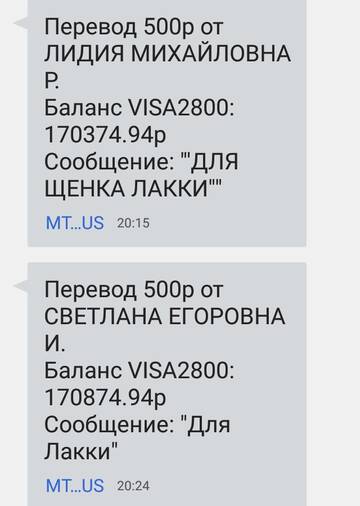 https://upforme.ru/uploads/001a/b9/46/2/t177387.jpg