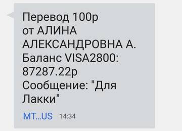 https://upforme.ru/uploads/001a/b9/46/2/t178388.jpg