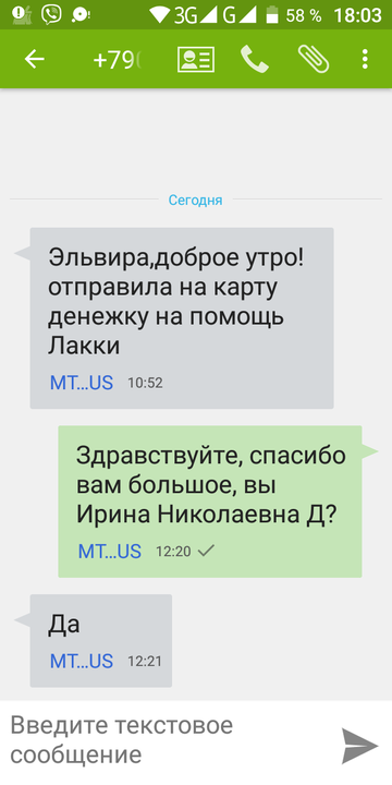 https://upforme.ru/uploads/001a/b9/46/2/t179702.png