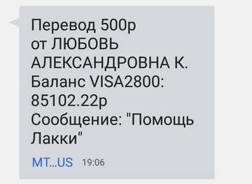 https://upforme.ru/uploads/001a/b9/46/2/t181464.jpg