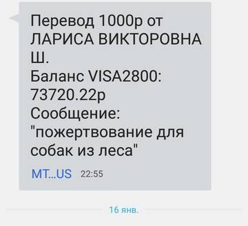 https://upforme.ru/uploads/001a/b9/46/2/t181952.jpg