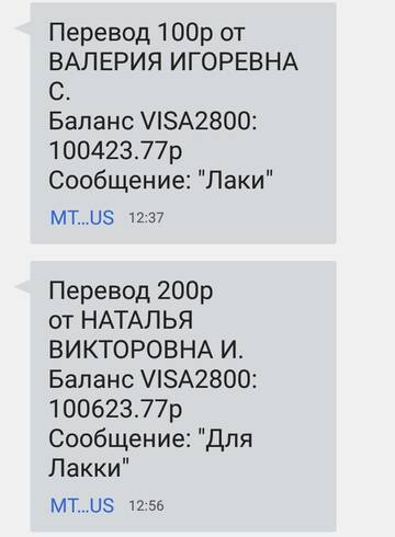 https://upforme.ru/uploads/001a/b9/46/2/t184650.jpg