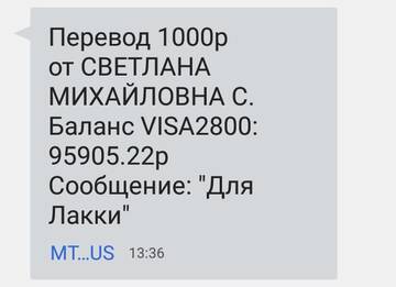https://upforme.ru/uploads/001a/b9/46/2/t184756.jpg