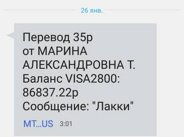 https://upforme.ru/uploads/001a/b9/46/2/t192592.jpg