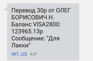 https://upforme.ru/uploads/001a/b9/46/2/t195954.jpg