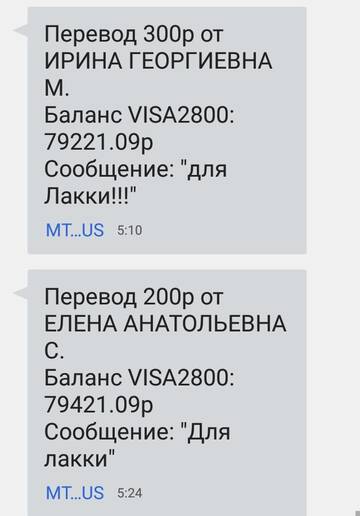 https://upforme.ru/uploads/001a/b9/46/2/t201149.jpg