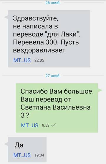 https://upforme.ru/uploads/001a/b9/46/2/t22041.jpg