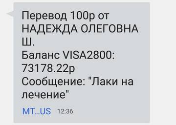 https://upforme.ru/uploads/001a/b9/46/2/t221203.jpg