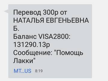 https://upforme.ru/uploads/001a/b9/46/2/t237963.jpg