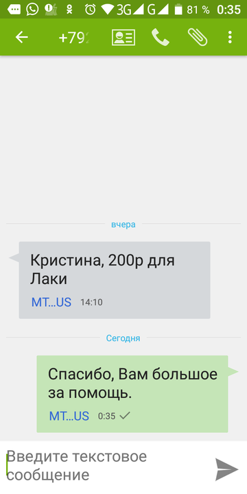 https://upforme.ru/uploads/001a/b9/46/2/t255824.png