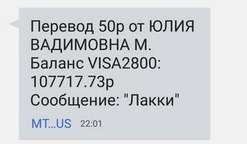 https://upforme.ru/uploads/001a/b9/46/2/t26357.jpg