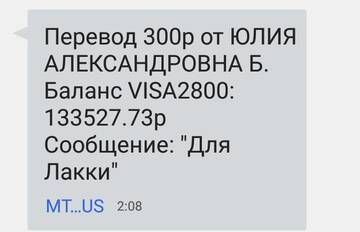 https://upforme.ru/uploads/001a/b9/46/2/t275054.jpg