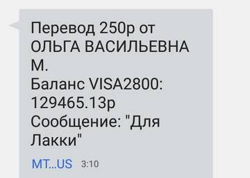 https://upforme.ru/uploads/001a/b9/46/2/t275082.jpg