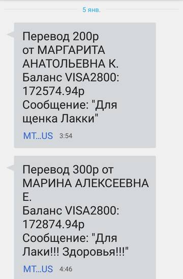 https://upforme.ru/uploads/001a/b9/46/2/t288553.jpg