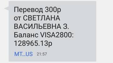 https://upforme.ru/uploads/001a/b9/46/2/t311632.jpg