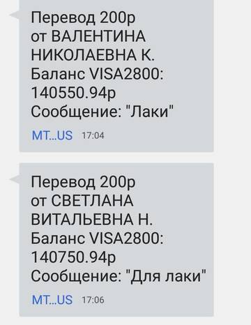 https://upforme.ru/uploads/001a/b9/46/2/t332790.jpg