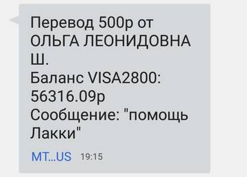 https://upforme.ru/uploads/001a/b9/46/2/t338352.jpg