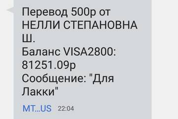 https://upforme.ru/uploads/001a/b9/46/2/t341956.jpg